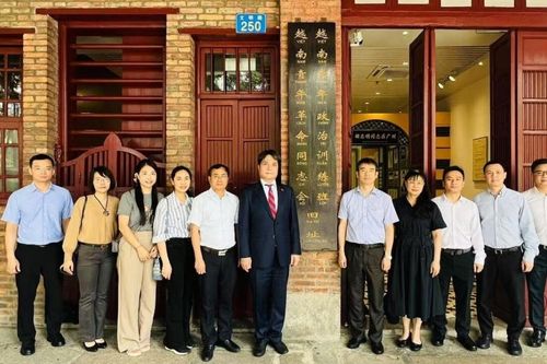 Kỷ niệm 100 năm Ngày Báo chí Cách mạng Việt Nam tại Quảng Châu, Trung Quốc