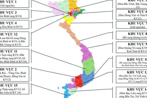 Sắp xếp lại chi nhánh Ngân hàng Nhà nước theo địa giới mới