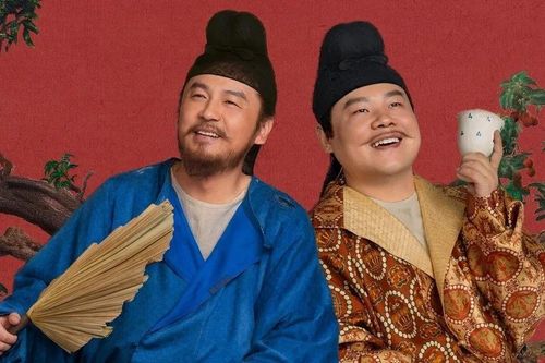 Thảm họa rating 'Trái vải Trường An'