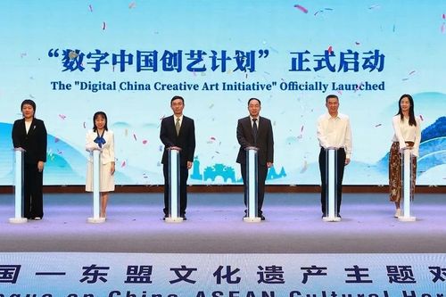 Thúc đẩy hợp tác ASEAN-Trung Quốc trong bảo tồn di sản văn hóa