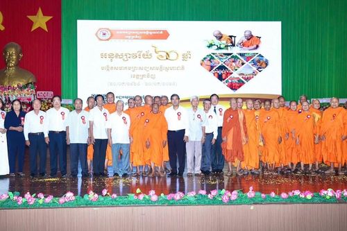 Trà Vinh: Kỷ niệm 60 năm thành lập Hội Đoàn kết Sư sãi yêu nước tỉnh