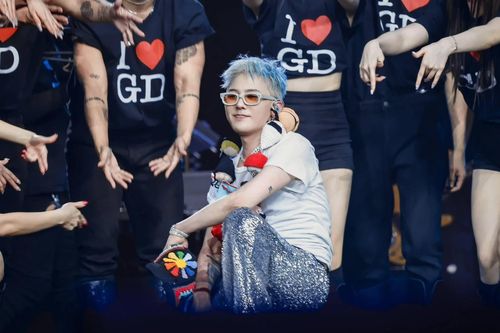 G-Dragon, CL gửi lời chào khán giả Việt Nam