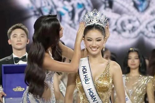 Danh hiệu Hoa hậu Hoàn vũ Việt Nam 2025 gọi tên Phương Linh