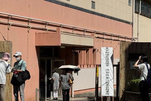 Các đảng Nhật Bản cạnh tranh gay gắt tại cuộc bầu cử Hội đồng thành phố Tokyo