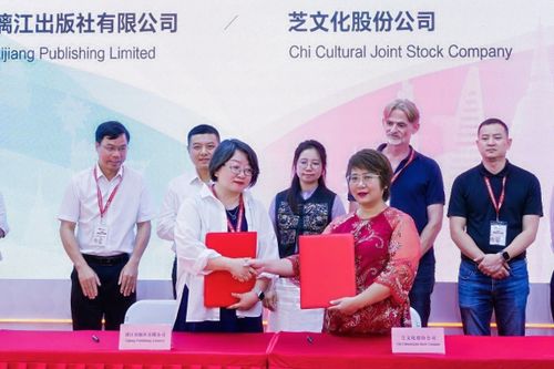 Văn chương Việt vào dự án xuất bản tại Hội sách Bắc Kinh 2025