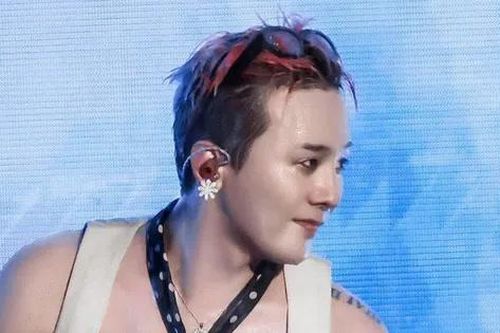 G-Dragon cảm ơn Hà Nội