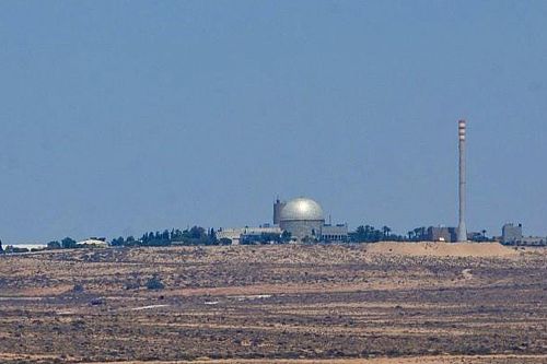 Vì sao Israel không tham gia Hiệp ước cấm phổ biến vũ khí hạt nhân?