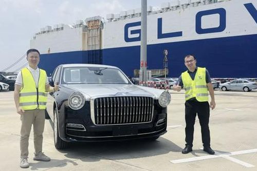 Chiếc xe cũ của Trung Quốc bán giá 1,5 triệu USD