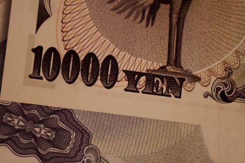 Những đợt phát hành trái phiếu kỳ hạn siêu dài đầy may rủi của Nhật Bản
