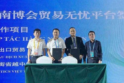 Doanh nghiệp tỉnh Lào Cai (Việt Nam) và tỉnh Vân Nam (Trung Quốc) ký kết 4 hợp đồng