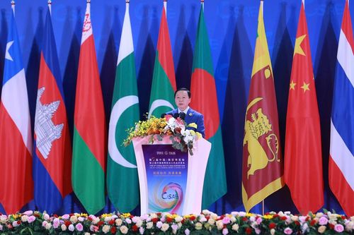 Thúc đẩy liên kết, chia sẻ cơ hội phát triển hài hòa, bền vững và bao trùm giữa các nền kinh tế