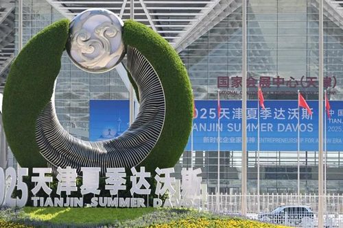 Hội nghị WEF Thiên Tân 2025