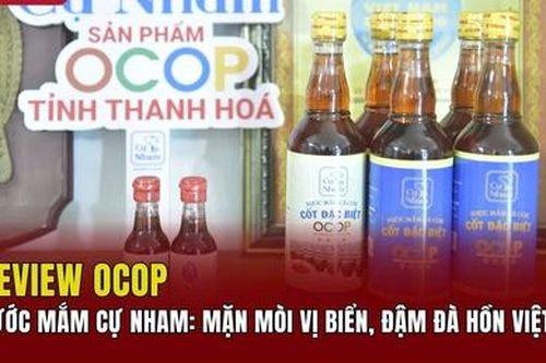 Nước mắm Cự Nham: Mặn mòi vị biển, đậm đà hồn Việt