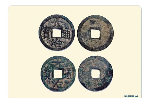 Tiền triều Trần (1225-1400) - Kỳ VI: Tiền đời vua Trần Dụ Tông (1341-1369) - Phần II