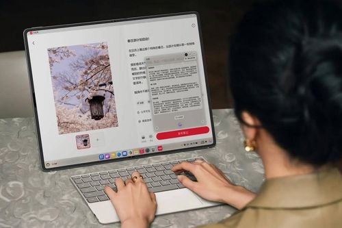 Laptop mới của Huawei cho thấy công nghệ chip Trung Quốc tiếp tục trì trệ