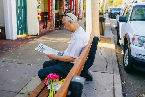 Luật Bảo hiểm xã hội năm 2024 sắp có hiệu lực, giáo viên chịu ảnh hưởng thế nào?