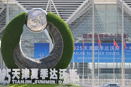 WEF Thiên Tân 2025: Sức hút từ chuyển đổi xanh và đổi mới công nghệ của Trung Quốc
