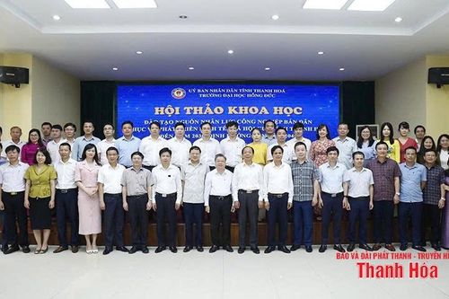 Nhân Đại hội đại biểu Đảng bộ Trường Đại học Hồng Đức lần thứ VI, nhiệm kỳ 2025-2030: Khẳng định uy tín, vị thế trong hệ thống giáo dục đại học nước nhà