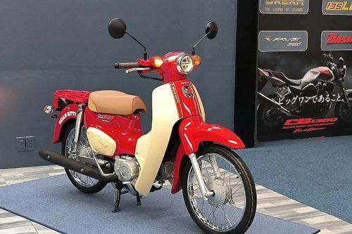 Honda Super Cub Hello Kitty 'đổ bộ' thị trường Việt Nam với giá 150 triệu đồng