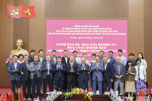 Thúc đẩy quan hệ hợp tác hữu nghị và giao lưu nhân dân giữa Việt Nam và Hàn Quốc