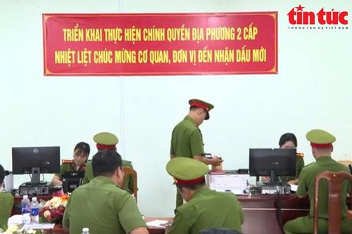 Cơ quan chuyên môn thuộc UBND cấp xã có con dấu
