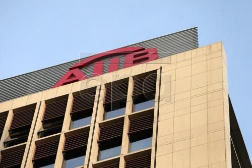 Trung Quốc kêu gọi AIIB tăng tài trợ kết nối xuyên biên giới