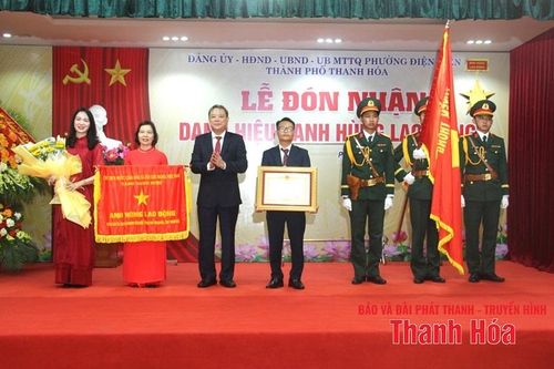 Phường Điện Biên đón nhận danh hiệu 'Anh hùng Lao động'