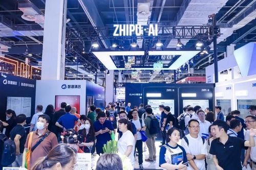 Zhipu AI: 'Câu trả lời' của Trung Quốc trong cuộc đua AI toàn cầu
