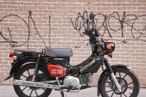 Honda Cross Cub bản giới hạn đầu tiên về Việt Nam