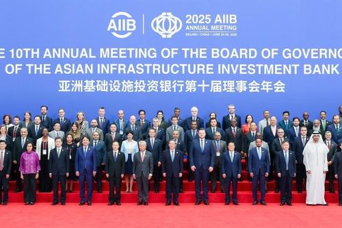 Phó Thống đốc Nguyễn Ngọc Cảnh tham dự Hội nghị Thường niên lần thứ 10 của AIIB tại Bắc Kinh, Trung Quốc