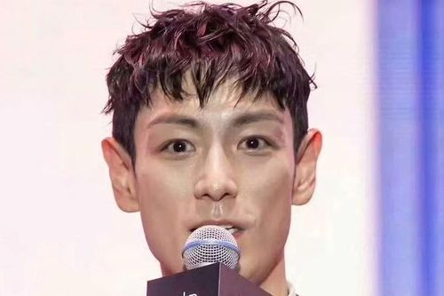 Diện mạo khó nhận ra của T.O.P