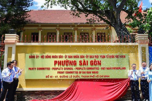 Danh sách 168 chủ tịch UBND phường, xã và đặc khu của TPHCM mới