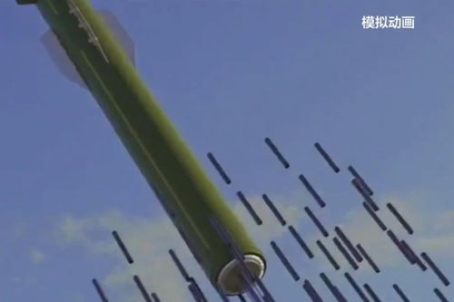 Hé lộ loại bom 'gây mất điện' mới của Trung Quốc có khả năng vô hiệu hóa trạm điện đối phương