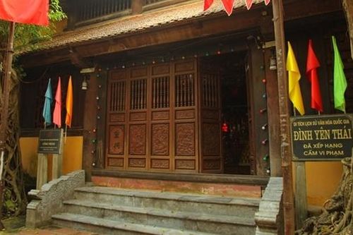 Đình Yên Thái và Vương phi Ỷ Lan