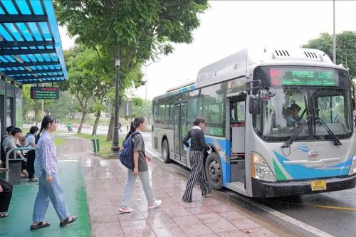 Thêm 1 tuyến xe buýt phục vụ đưa đón cán bộ, công chức từ Bình Dương (cũ) về TP.HCM làm việc