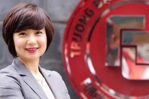 PGS.TS Phạm Thu Hương làm Hiệu trưởng trường Đại học Ngoại thương
