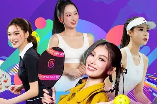 Nhiều ngôi sao gia nhập đường đua Pickleball Việt Nam 2025 vào phút 89
