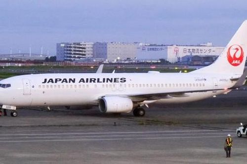 Máy bay Japan Airlines hạ độ cao 8.000m trong 10 phút