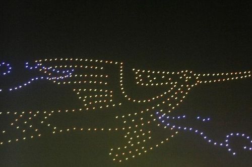 Lần đầu tiên trình diễn drone chào mừng tỉnh Bắc Ninh mới