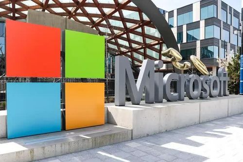 Microsoft sa thải thêm 9.000 nhân viên