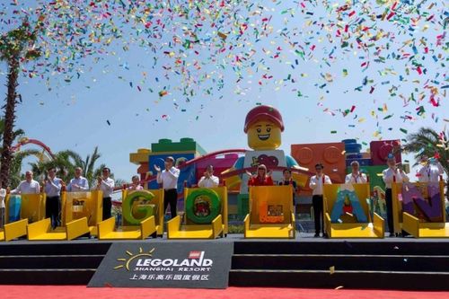 Công viên LEGOLAND lớn nhất thế giới khai trương tại Trung Quốc