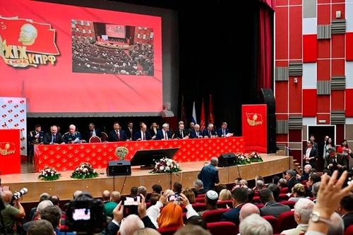 Đồng chí Gennady Zyuganov tái đắc cử Chủ tịch Đảng Cộng sản Liên bang Nga