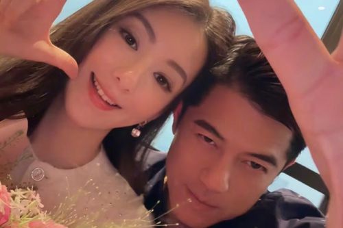 Quách Phú Thành 'thưởng nóng' 13 triệu USD cho vợ mang thai con trai