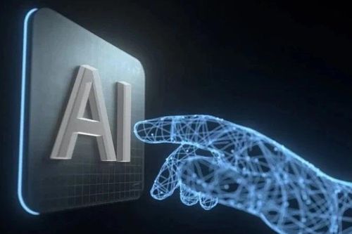 Nhật Bản tụt hậu trong cuộc đua ứng dụng AI tạo sinh