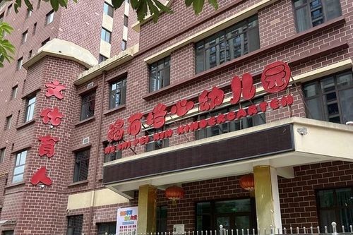 Trung Quốc: 200 học sinh bị ngộ độc lượng chì cao gấp 2.000 lần tiêu chuẩn
