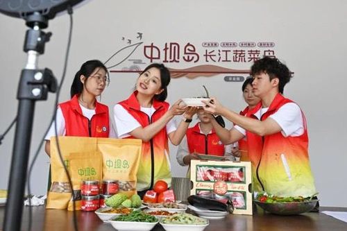 Tăng cơ hội tìm kiếm việc làm cho sinh viên, thanh niên Trung Quốc