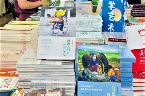 Sách 'Người Hà Nội: Chuyện ăn, chuyện uống một thời' được vinh danh tại Trung Quốc