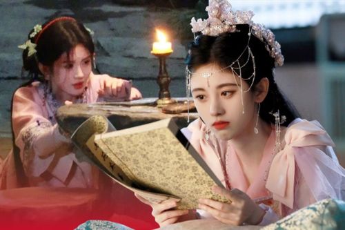 Cúc Tịnh Y ngã dập cả cằm trên phim trường nhưng không ai giúp đỡ