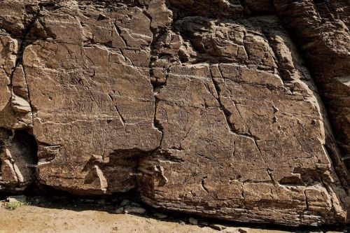 Bức tranh khắc đá của Hàn Quốc là Di sản thế giới
