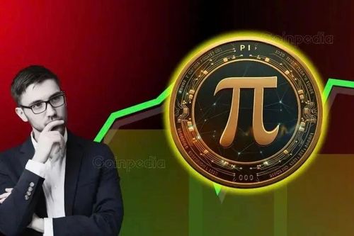 Tại sao giá Pi Network lại tăng?